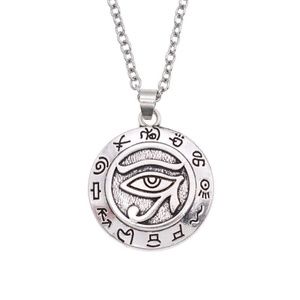 Unisex Egyptian Eye Of Horus Necklace